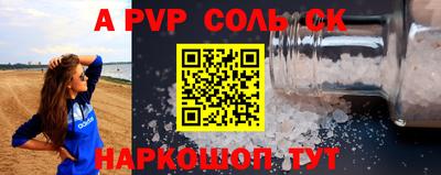 героин Пенза
