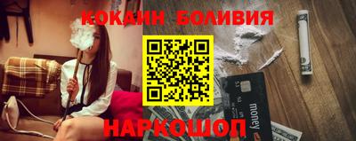 героин Пенза