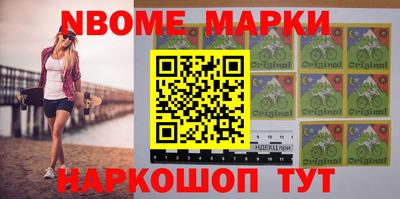 мефедрон мука Первоуральск
