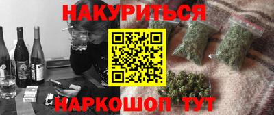 экстази Партизанск