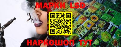 героин Пенза