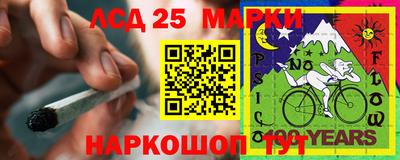 мефедрон мука Первоуральск