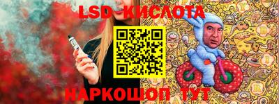мефедрон мука Первоуральск