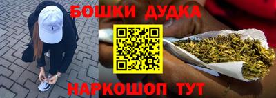 героин Пенза