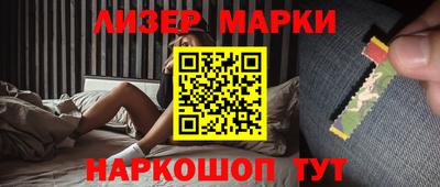 мефедрон мука Первоуральск