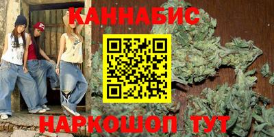 мефедрон мука Первоуральск
