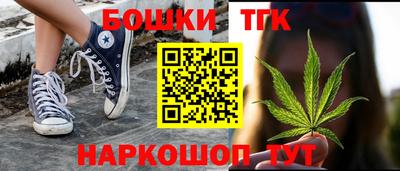 экстази Партизанск