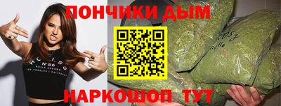 экстази Партизанск