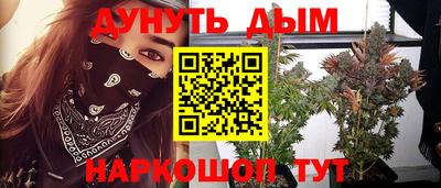 экстази Партизанск