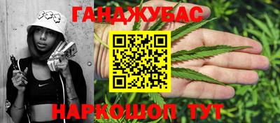 экстази Партизанск