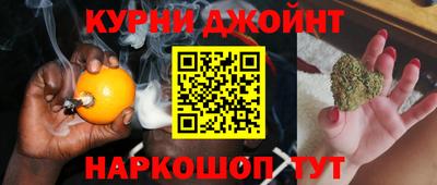 героин Пенза