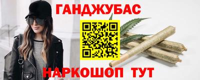 героин Пенза