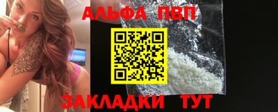 мефедрон мука Первоуральск