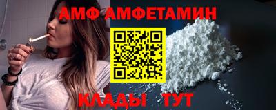 мефедрон мука Первоуральск