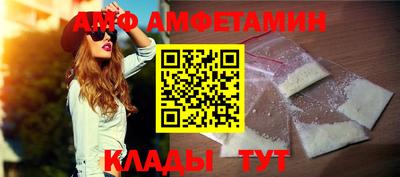 мефедрон мука Первоуральск