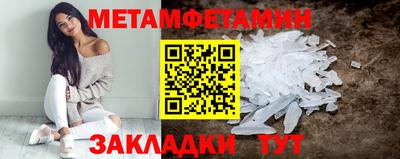 героин Пенза