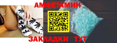 героин Пенза