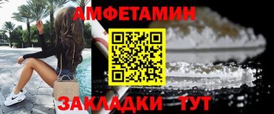 героин Пенза