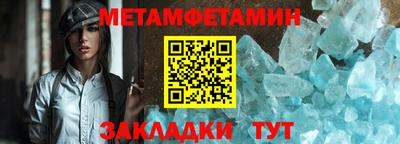 героин Пенза