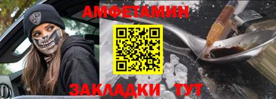 мефедрон мука Первоуральск
