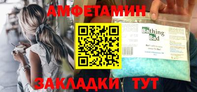 героин Пенза