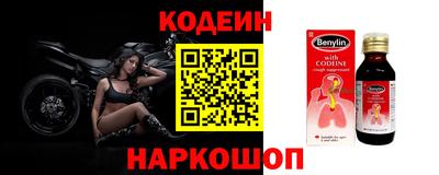 экстази Партизанск