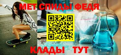героин Пенза