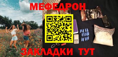 экстази Партизанск