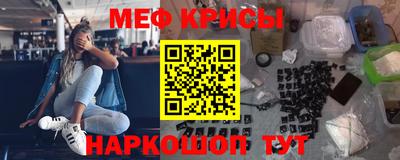 героин Пенза
