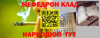 экстази Партизанск