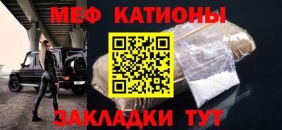 героин Пенза