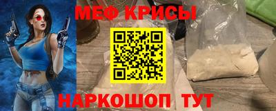 экстази Партизанск