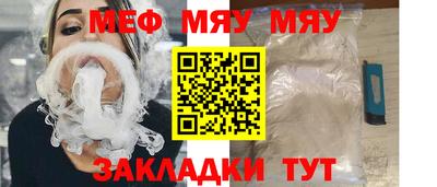 экстази Партизанск